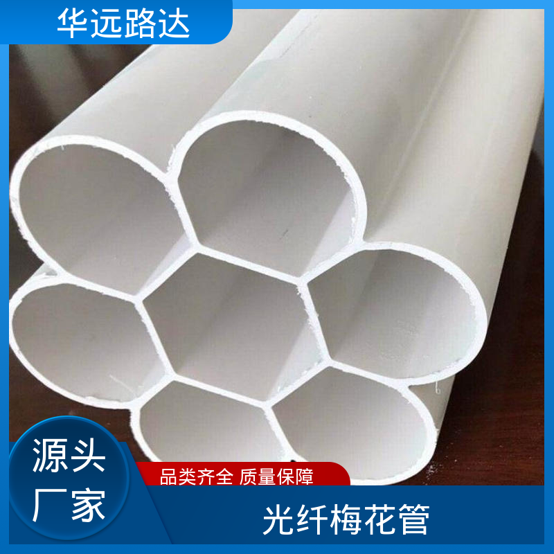 图6