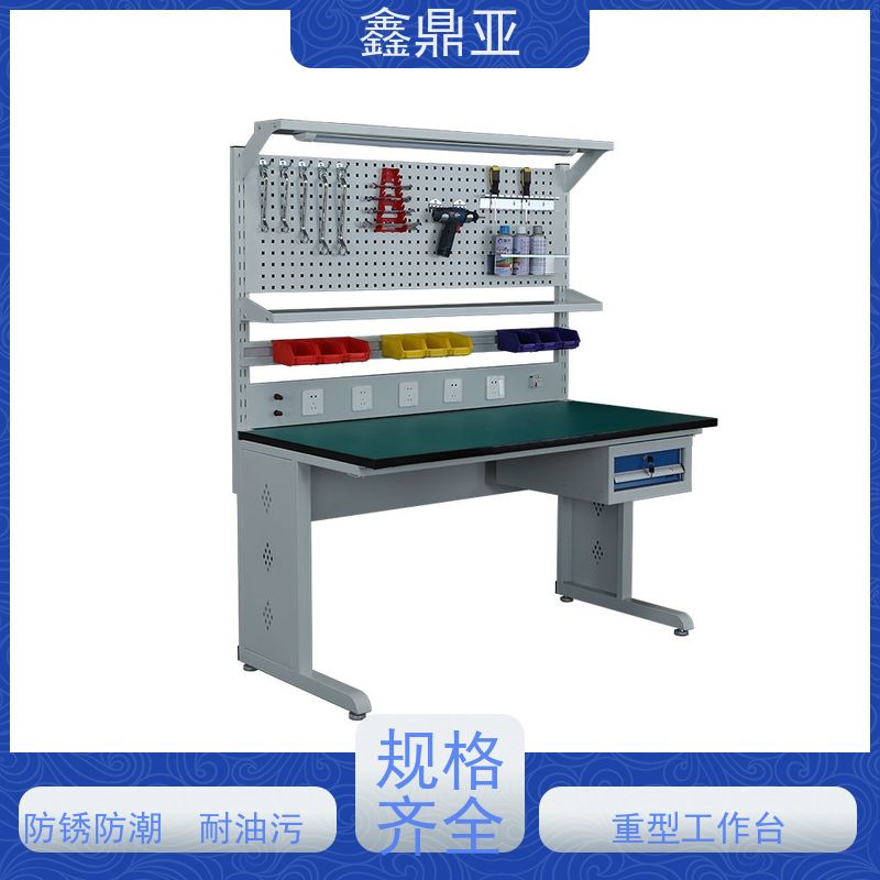 鑫鼎亚 W1500*D750*H1800 重型钳工工作台 防锈防潮 结构坚固