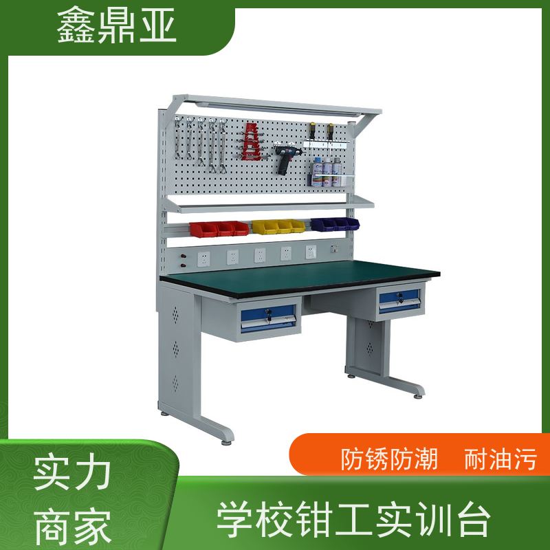鑫鼎亚 W1500*D750*H1800 工厂维修桌 不变形 结实耐用