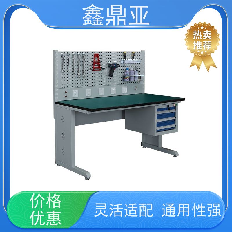 鑫鼎亚 W1800*D750*H800 钳工工作台桌子 耐腐蚀 底部稳固