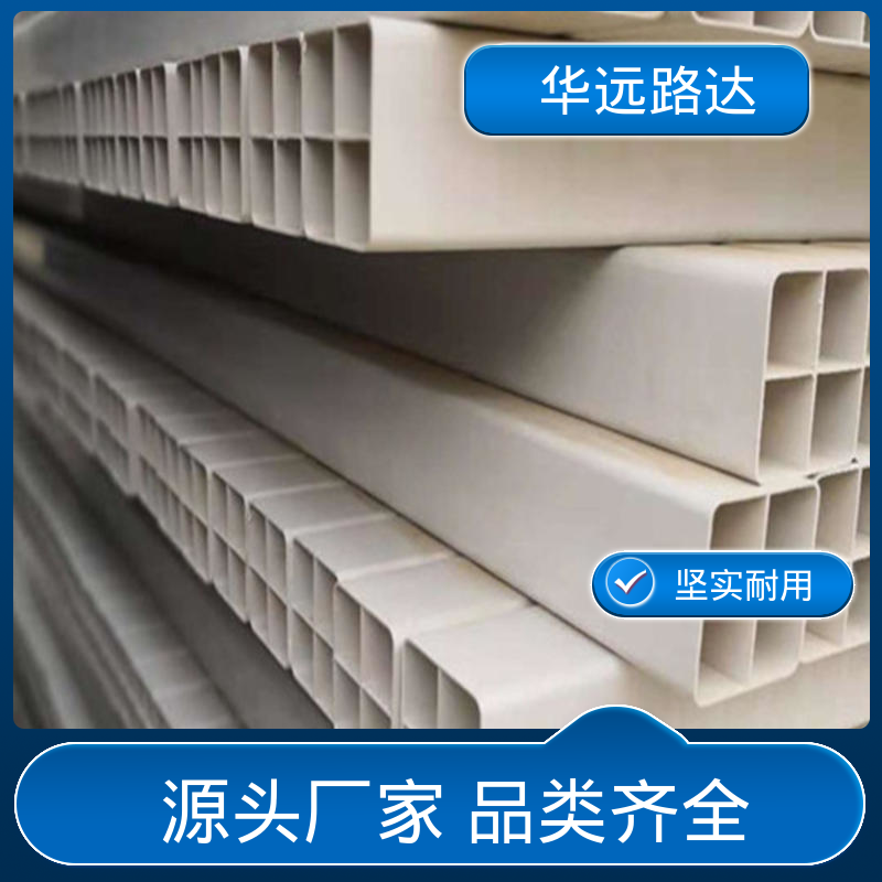 图6