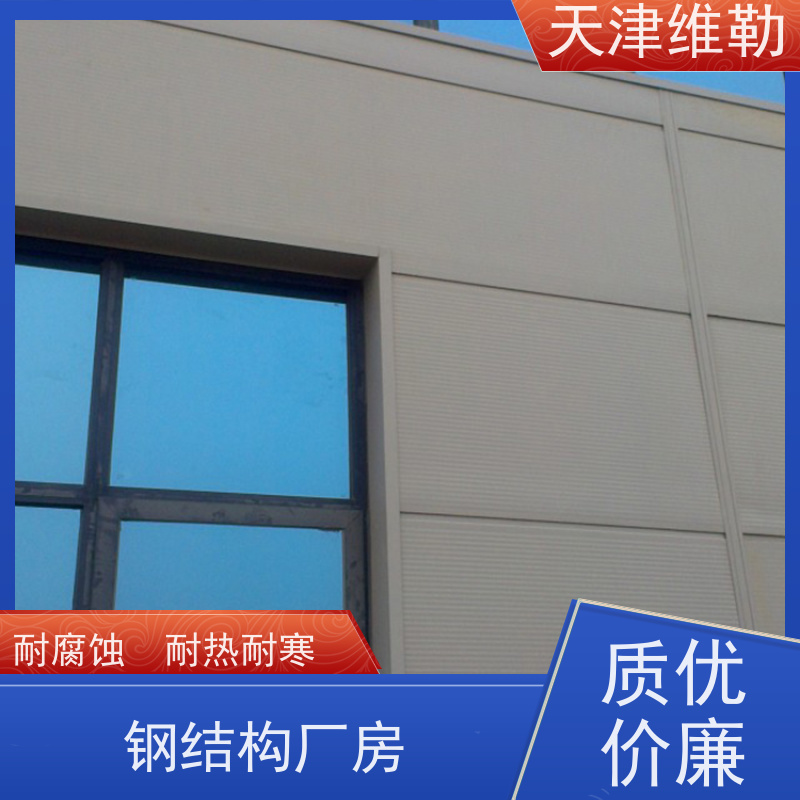 天 津维勒 电力塔钢结构 焊接加固方便 整体刚性好