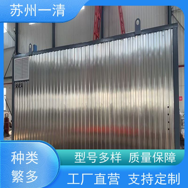 高浓度含氰废水处理 性能可靠 灯管寿命长 一体化操作 定制方案