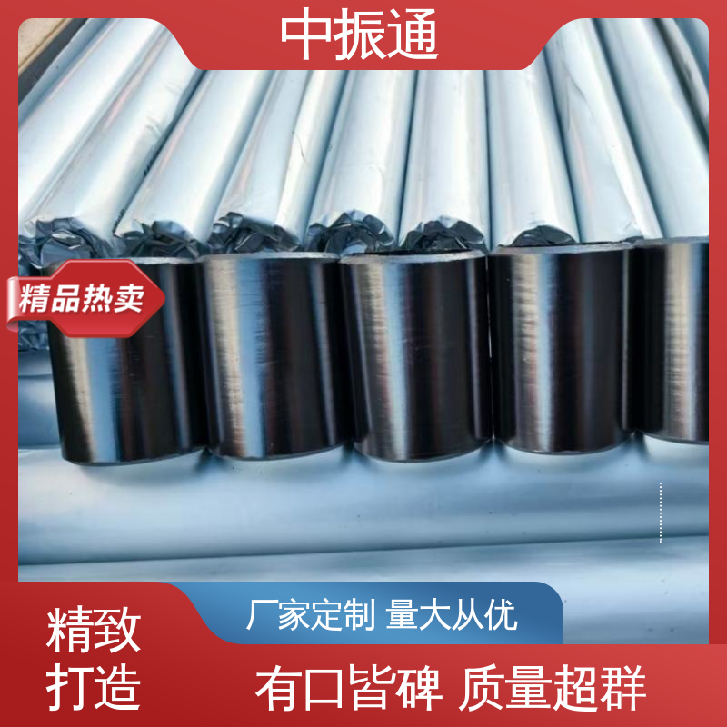 中振通 专业生产 定制石墨填料环 矿山机械密封部件 可免费拿样