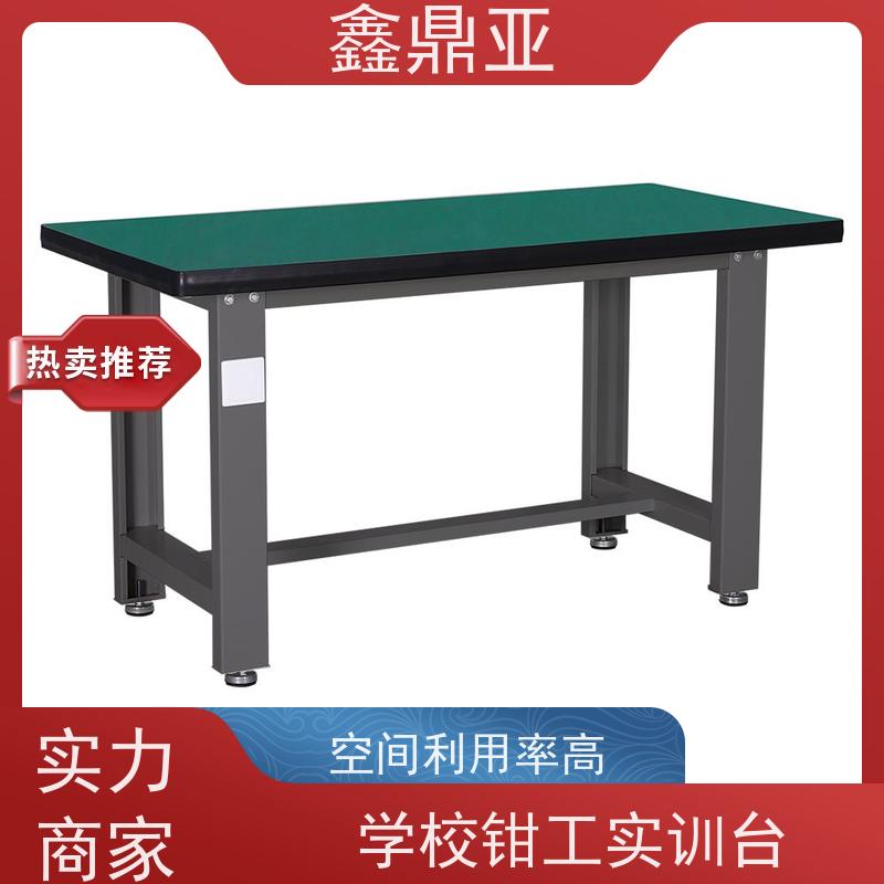 鑫鼎亚 W1800*D750*H1800 防静电操作台 易清洁 人性化设计