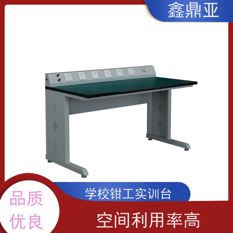 鑫鼎亚 W1800*D750*H1800 车间流水线实验室操作台 防碰撞 结实耐用