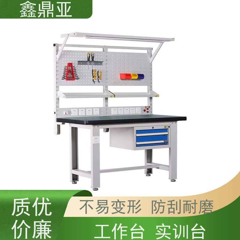 鑫鼎亚 W1500*D750*H1250 车间维修钳工工作台 耐腐蚀 安全防护