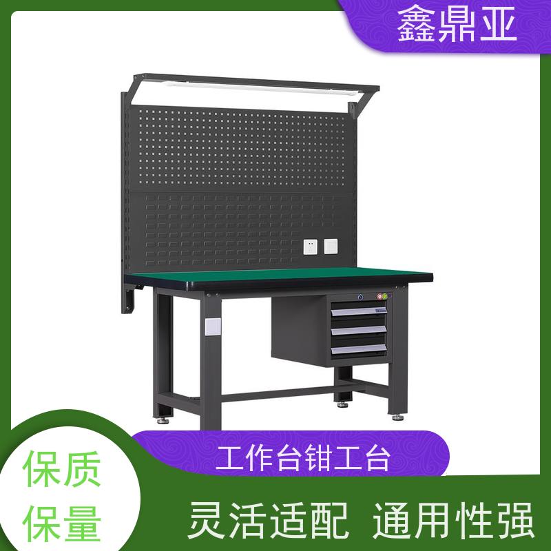 鑫鼎亚 W1500*D750*H1800 电脑手机维修台 抗冲击 环境适应强