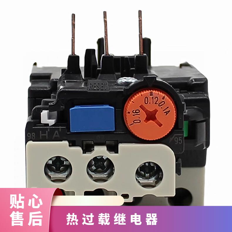 三菱热过载继电器TH-N20FS TH-T25FSKP 地铁空调压缩机专用
