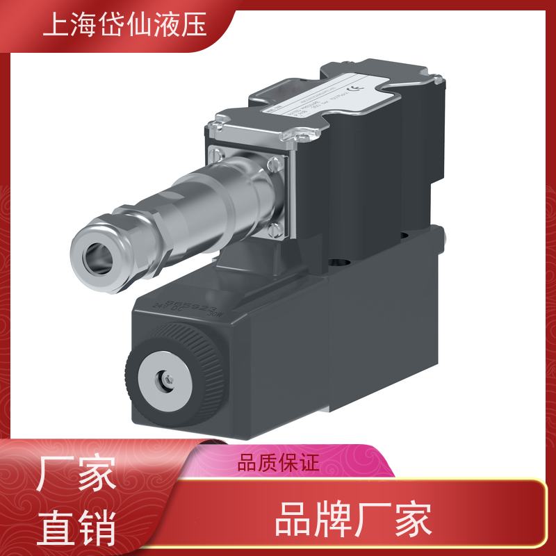 丹佛斯DANFOSS KBCG-3-350D-Z-M1-2-A-PE7-H1-11 比例阀