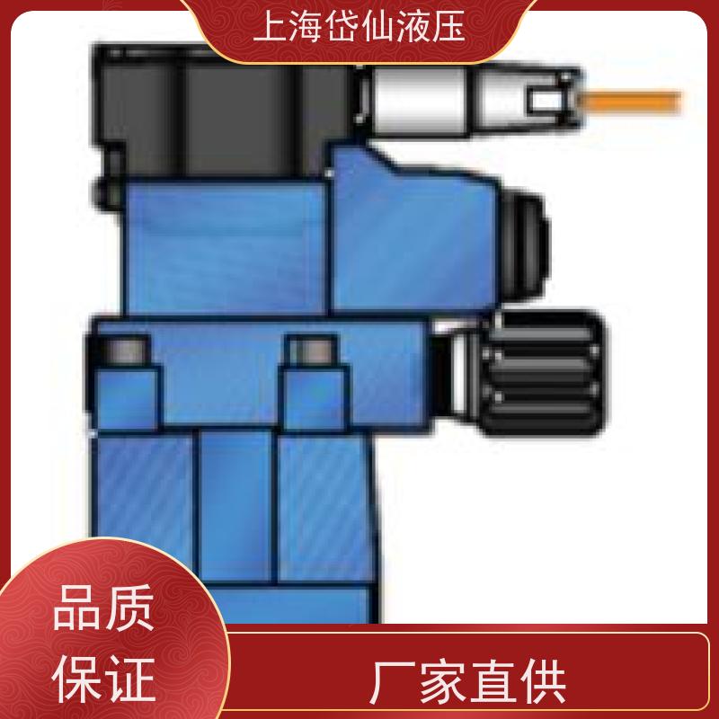 伊顿EATON KBCG-3-L250D-Z-M2-3-A-PE7-H1-11-P15-T10 比例阀