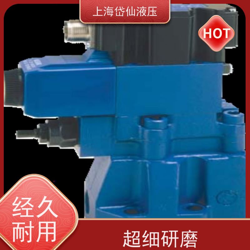 丹佛斯DANFOSS KCG3W250DZMUH110P15T12 比例阀