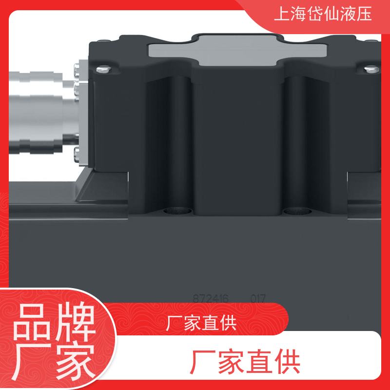 VICKERS威格士 KBCG-3-160D-Z-M2-3-A-PC7-H1-10 比例阀