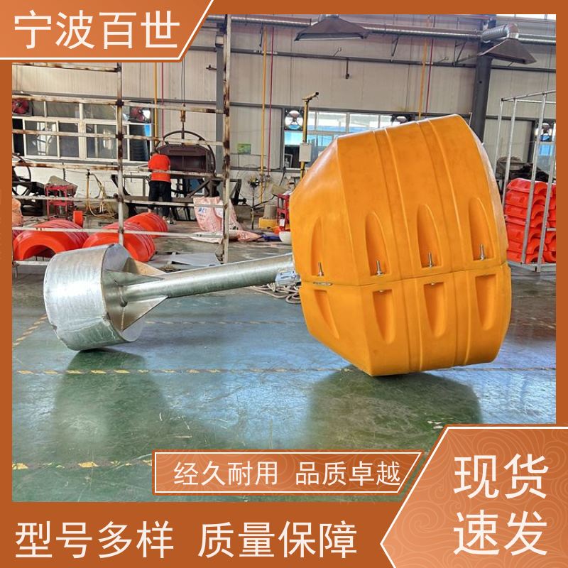 百世 核电站周边水域 警戒浮体 防撞缓冲保护 性能稳定