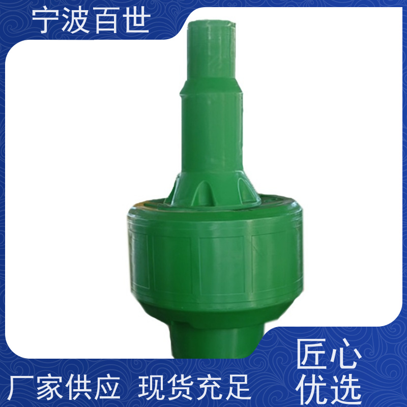 百世 危险区域 应急浮标 分道通航标识 方案设计