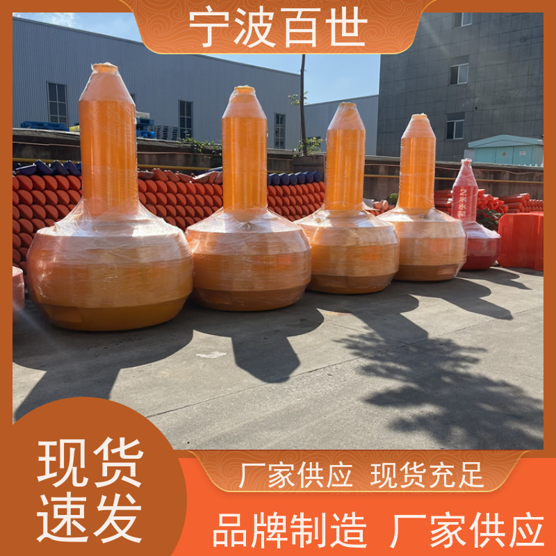 百世 核电站周边水域 侧面标 生态治理 性能稳定
