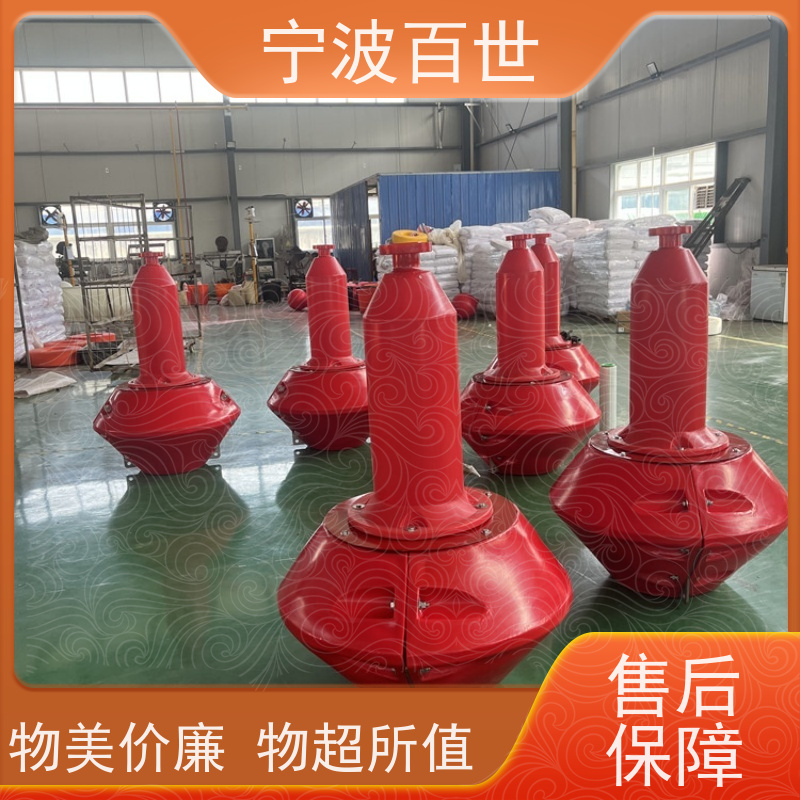 百世 养殖区边界 定制款浮标 防生物入侵隔离 滚塑工艺