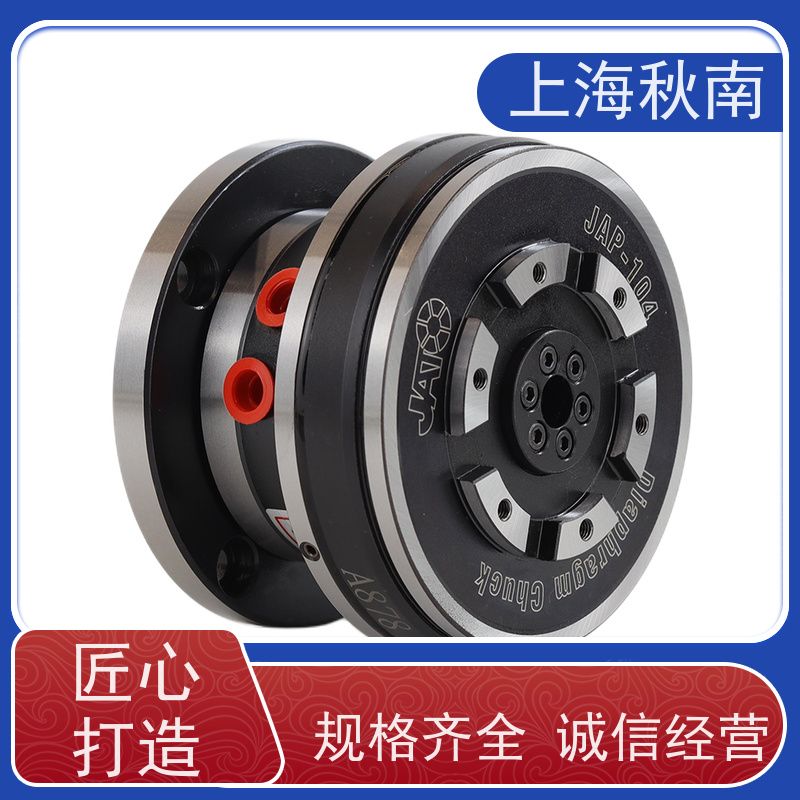 台湾朝铨JATO 膜片夹头 内藏气缸 用于精密陶瓷夹持加工