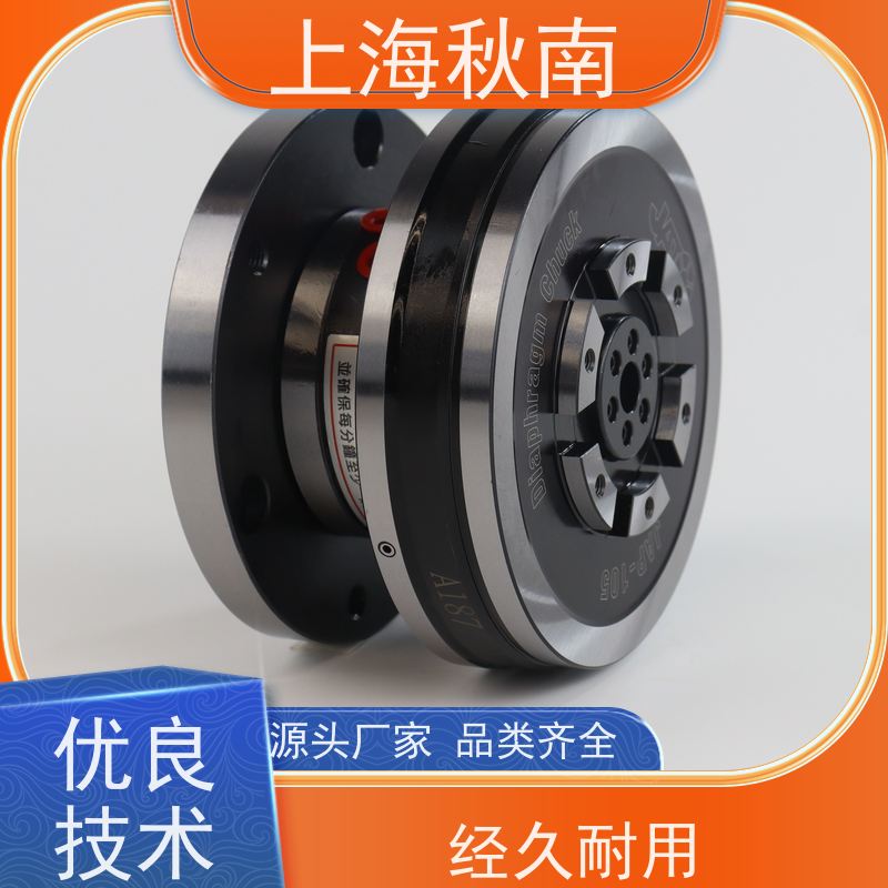 台湾朝铨 内张膜片夹头 前置式 用于精密机械零件夹持加工