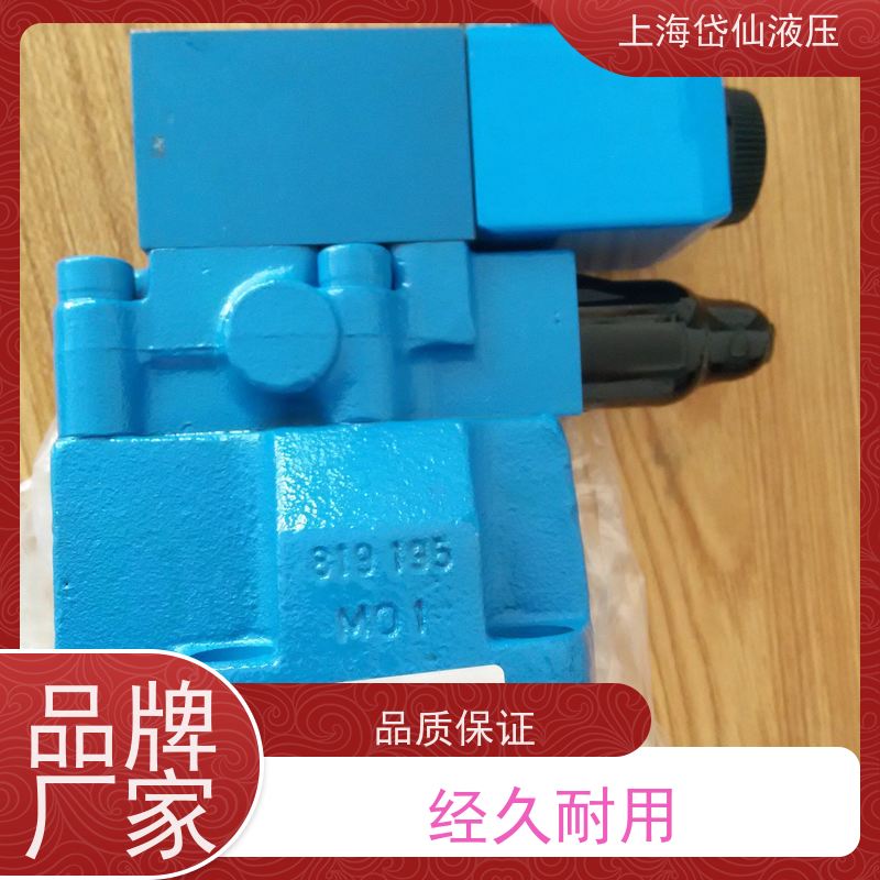 伊顿EATON KBCG-3-L40D-Z-M1-2-A-PE7-H1-10 比例阀