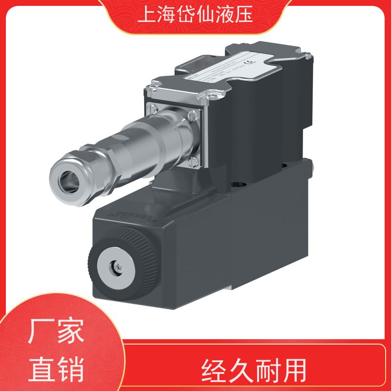 丹佛斯DANFOSS KCG-3-100D-Z-M-U-HL1-10 比例阀