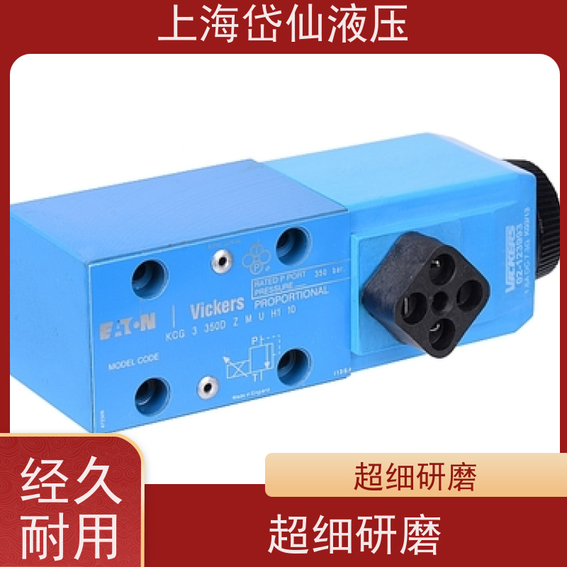 伊顿EATON KCG-6-W250-1-Z-M-U-HL1-10 比例阀