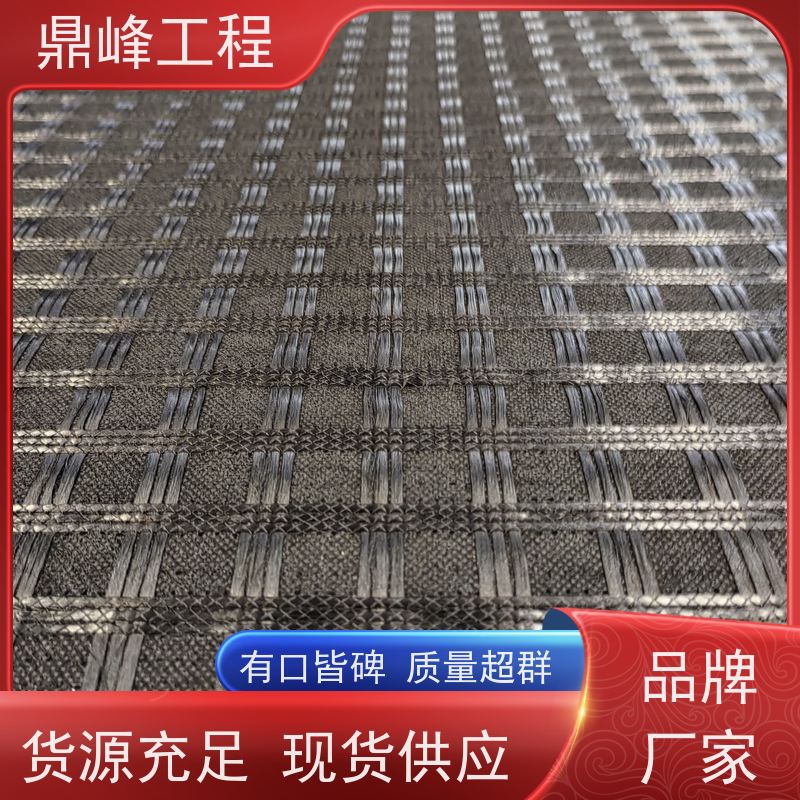 经编玻纤土工格栅 抗拉强度高 道路加筋用 支持定制
