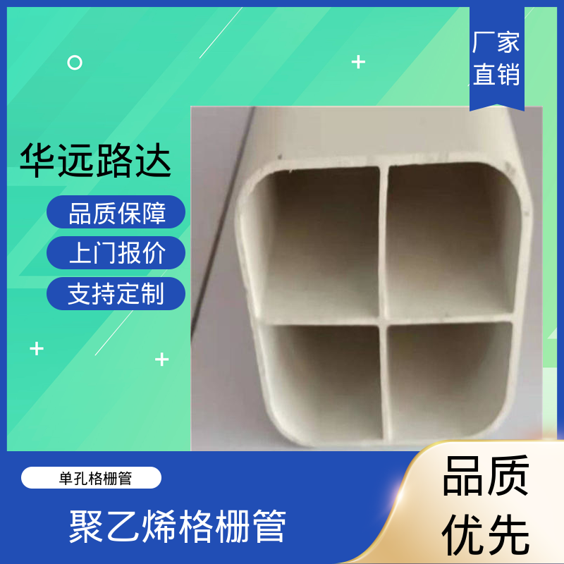 图6