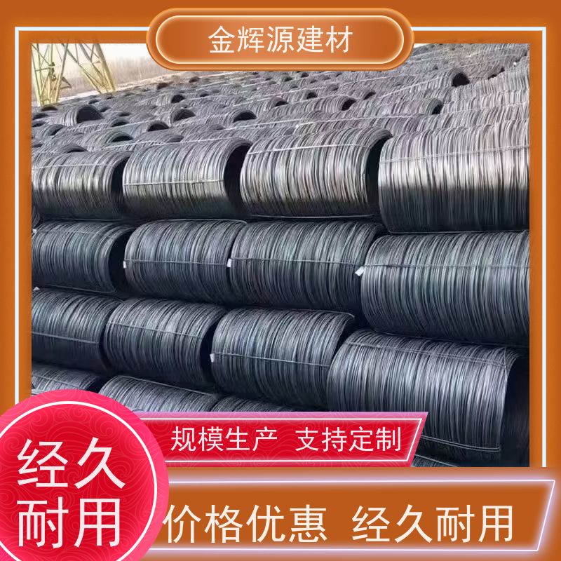 韶钢 高楼建筑专用 抗震钢筋 承载力强 持久耐用