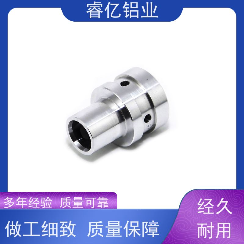 睿亿铝业 铝件零件 精密加工 可塑性强 数控来图定制