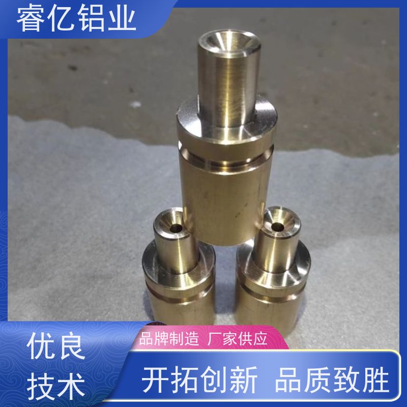 睿亿铝业 五金零件 cnc车床加工 设备完善 专攻复杂细节