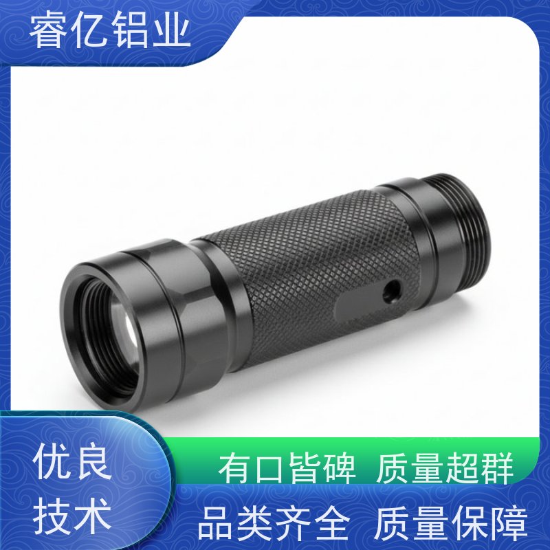 睿亿铝业 铝件零件 cnc车床加工 设备完善 专攻复杂细节