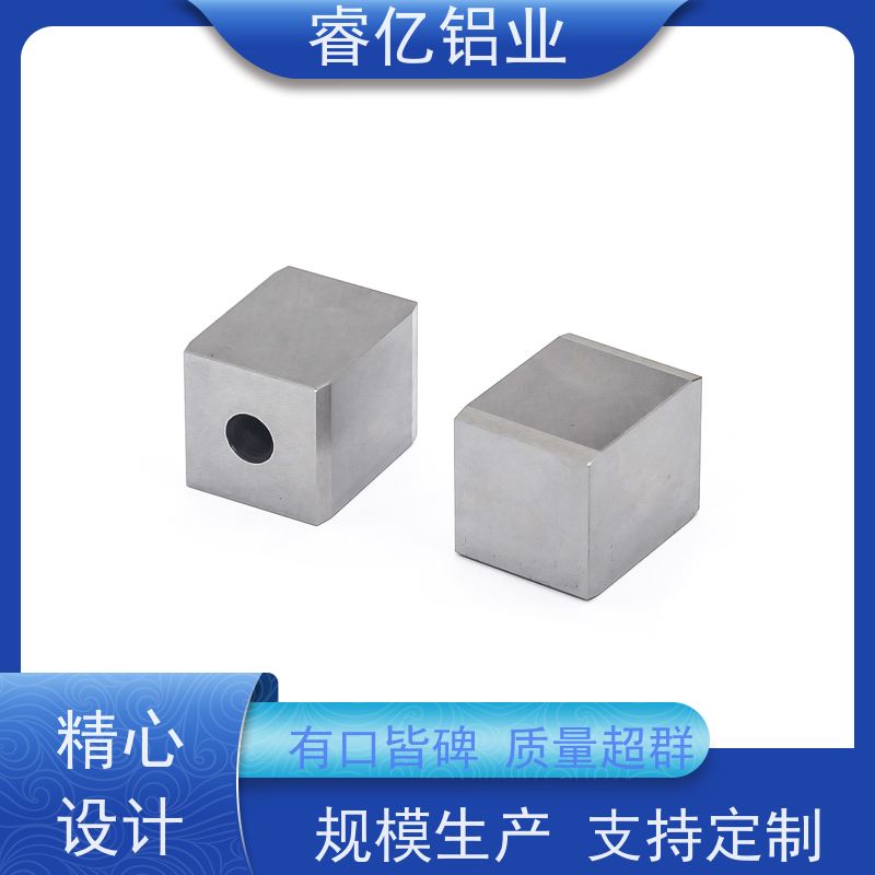 睿亿铝业 铝合金材料 cnc车床加工 承载能力强 可来图定做