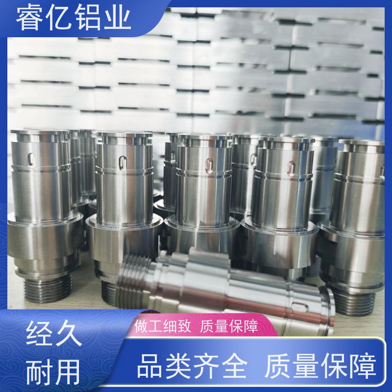 睿亿铝业 铝合金材料 cnc加工 设备完善 数控来图定制