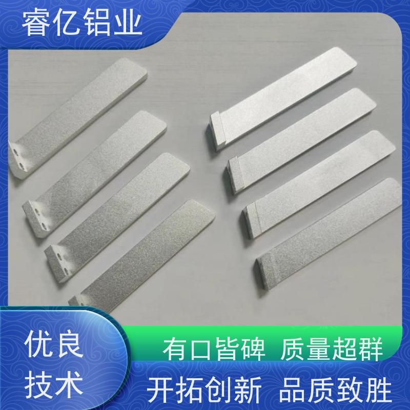 睿亿铝业 五金零件 车铣复合加工 设备完善 可来图定做