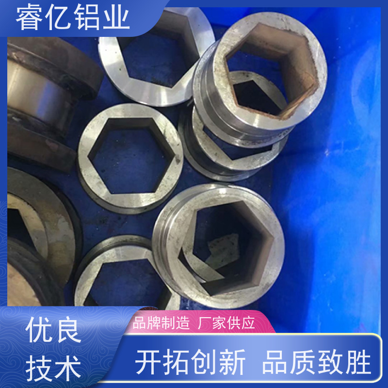 睿亿铝业 铝合金材料 cnc加工 可塑性强 专攻复杂细节