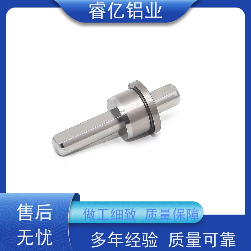 睿亿铝业 铝合金非标 车铣复合加工 可塑性强 专攻复杂细节
