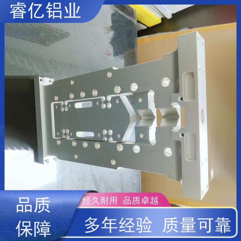 睿亿铝业 铝合金非标 车铣复合加工 专攻复杂细节