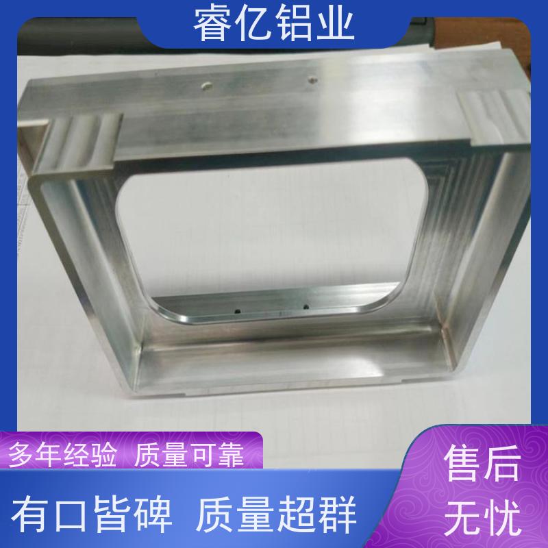 睿亿铝业 铝合金材料 CNC机加工 源头工厂 数控来图定制