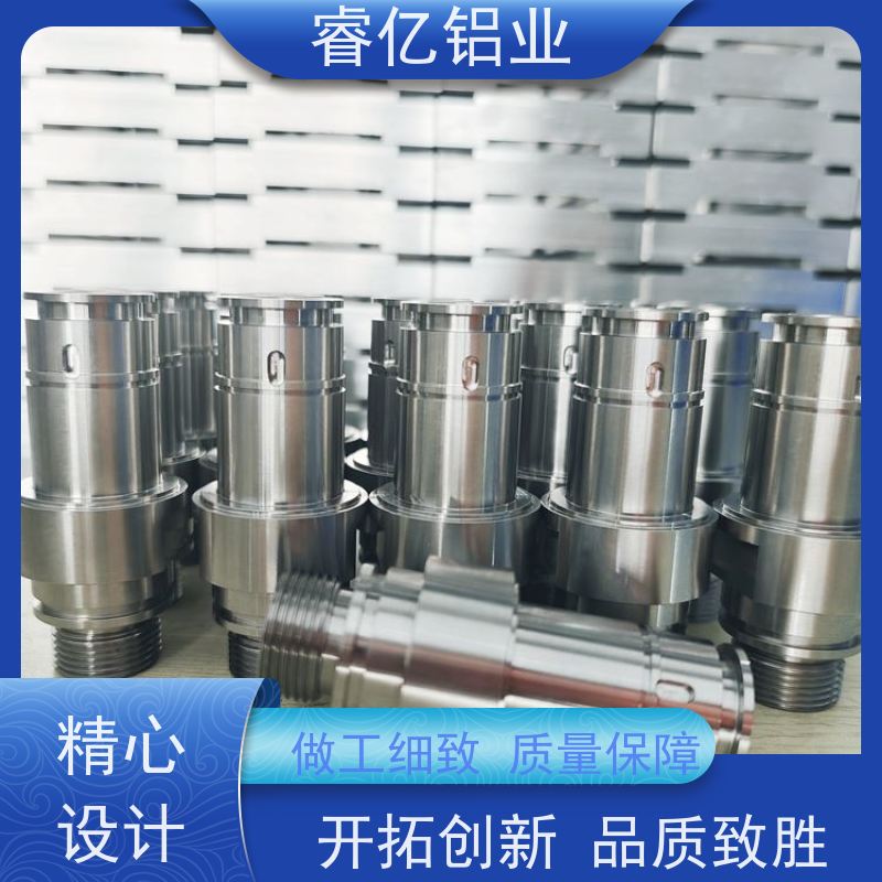 睿亿铝业 铝合金件 精密加工 设备完善 可来洋定做