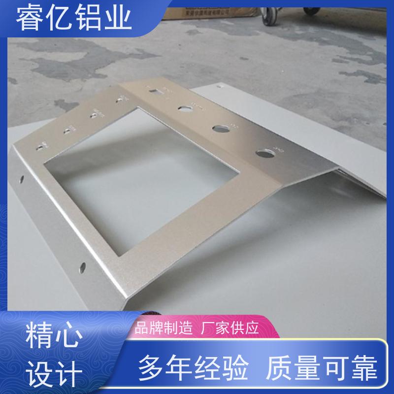 睿亿铝业 铝合金材料 精密加工 源头工厂 专攻复杂细节
