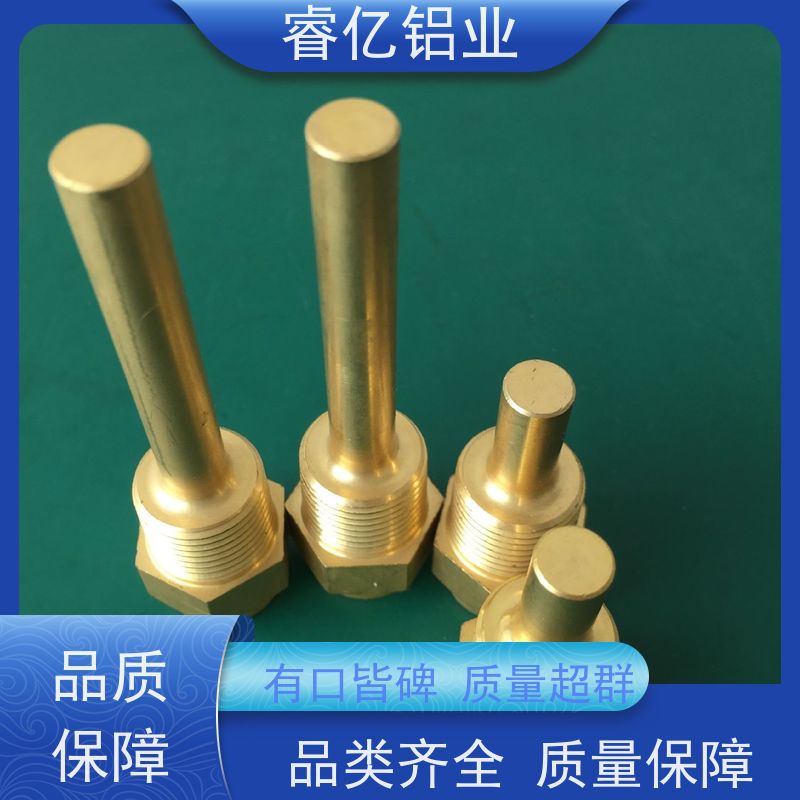 睿亿铝业 五金零件 精密加工 设备完善 源头厂家