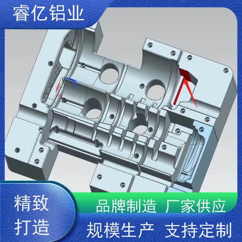 睿亿铝业 铝合金件 精密加工 源头工厂 可来图定做