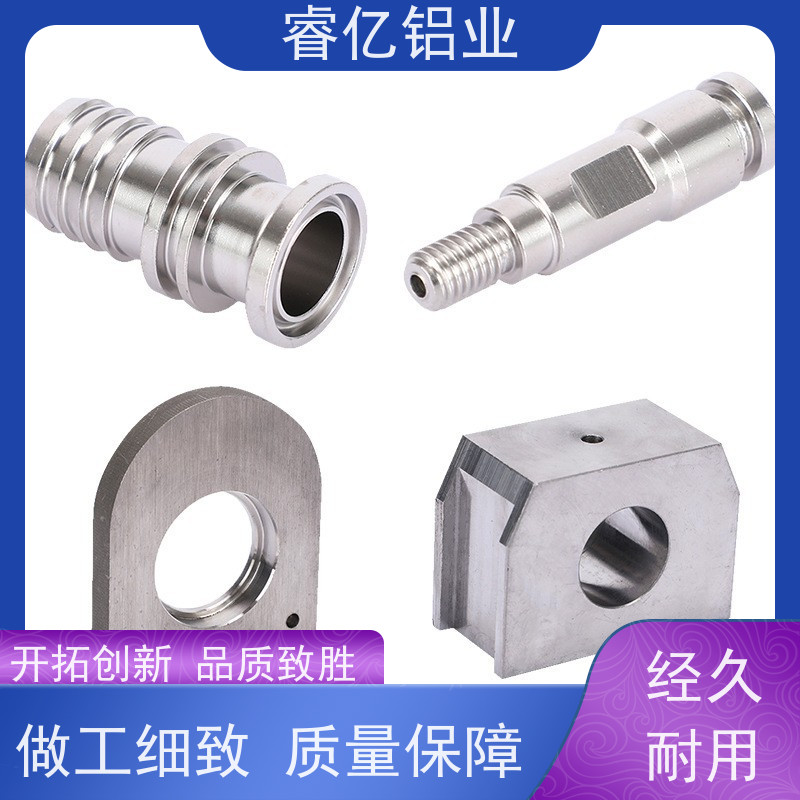 铝合金非标 cnc车床加工 可塑性强 数控来图定制