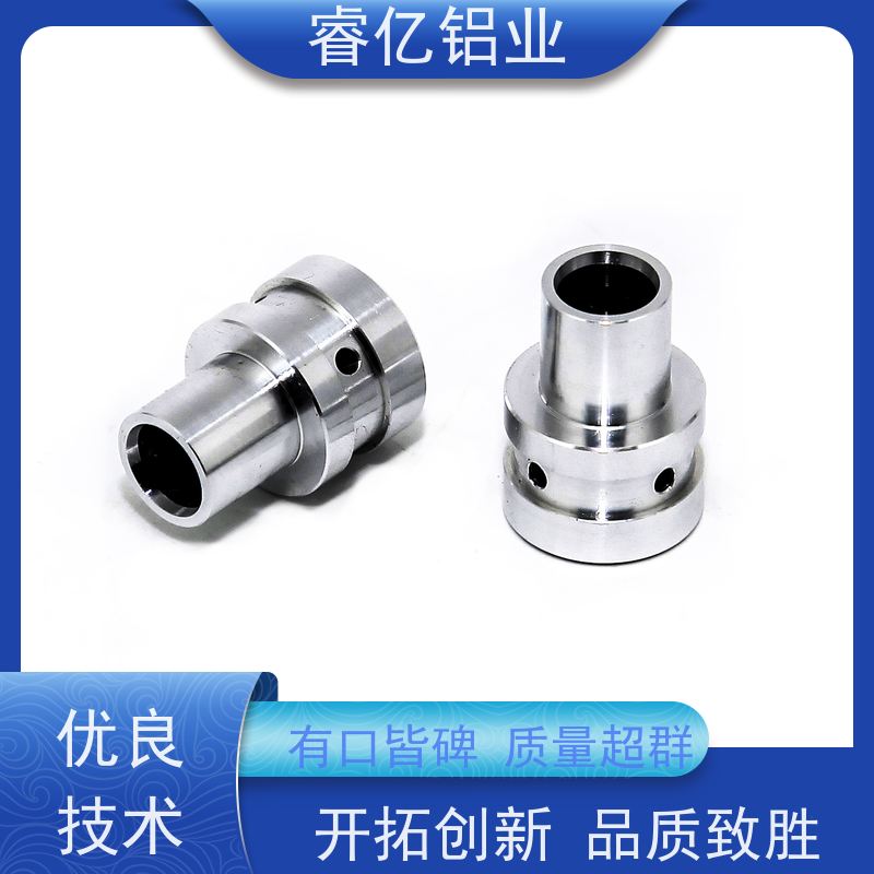 睿亿铝业 铝合金件 cnc加工 设备完善 数控来图定制