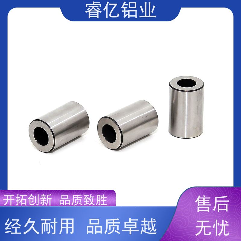 铝合金材料 cnc车床加工 承载能力强 数控来图定制