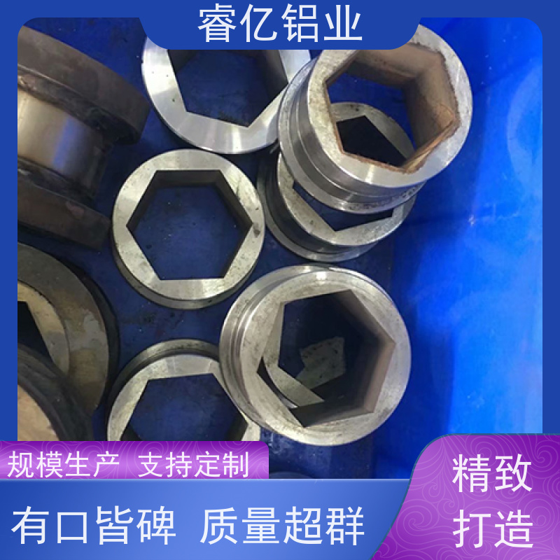 睿亿铝业 铝合金材料 cnc车床加工 承载能力强 可来洋定做