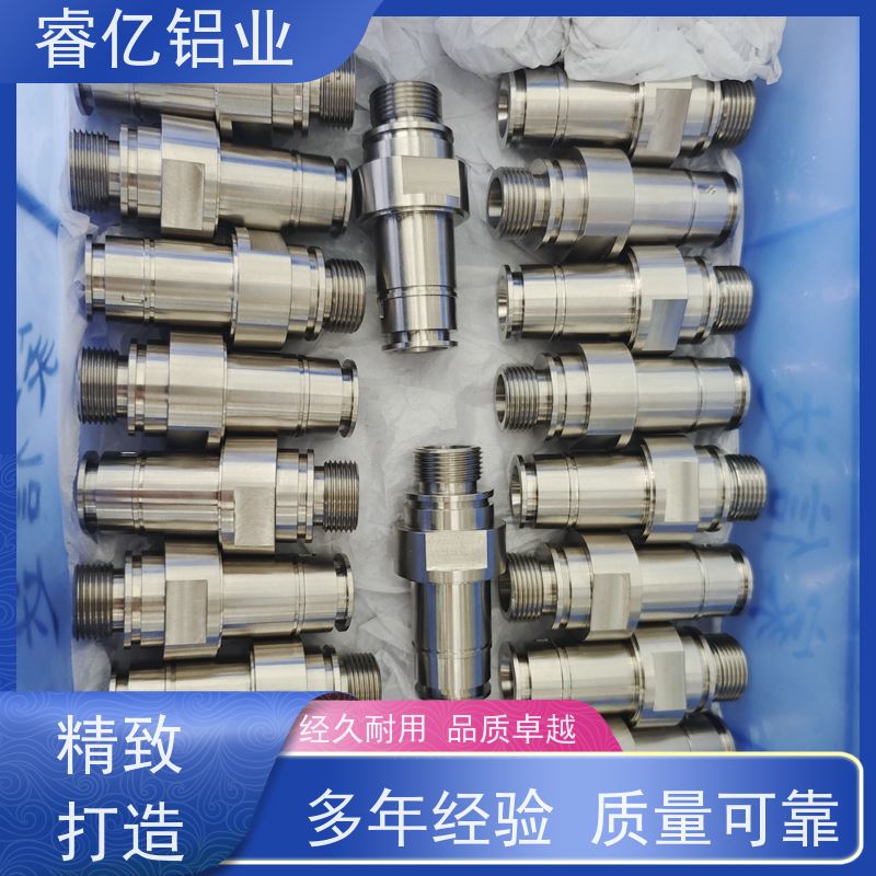 睿亿铝业 五金零件 CNC机加工 可塑性强 专攻复杂细节