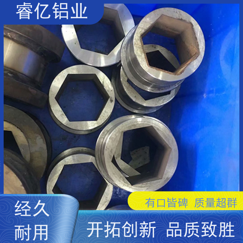 睿亿铝业 五金零件 cnc加工 可塑性强 可来洋定做