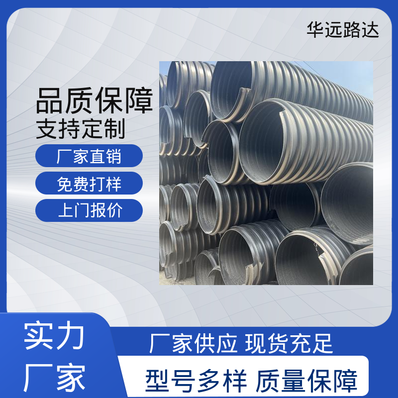 图6